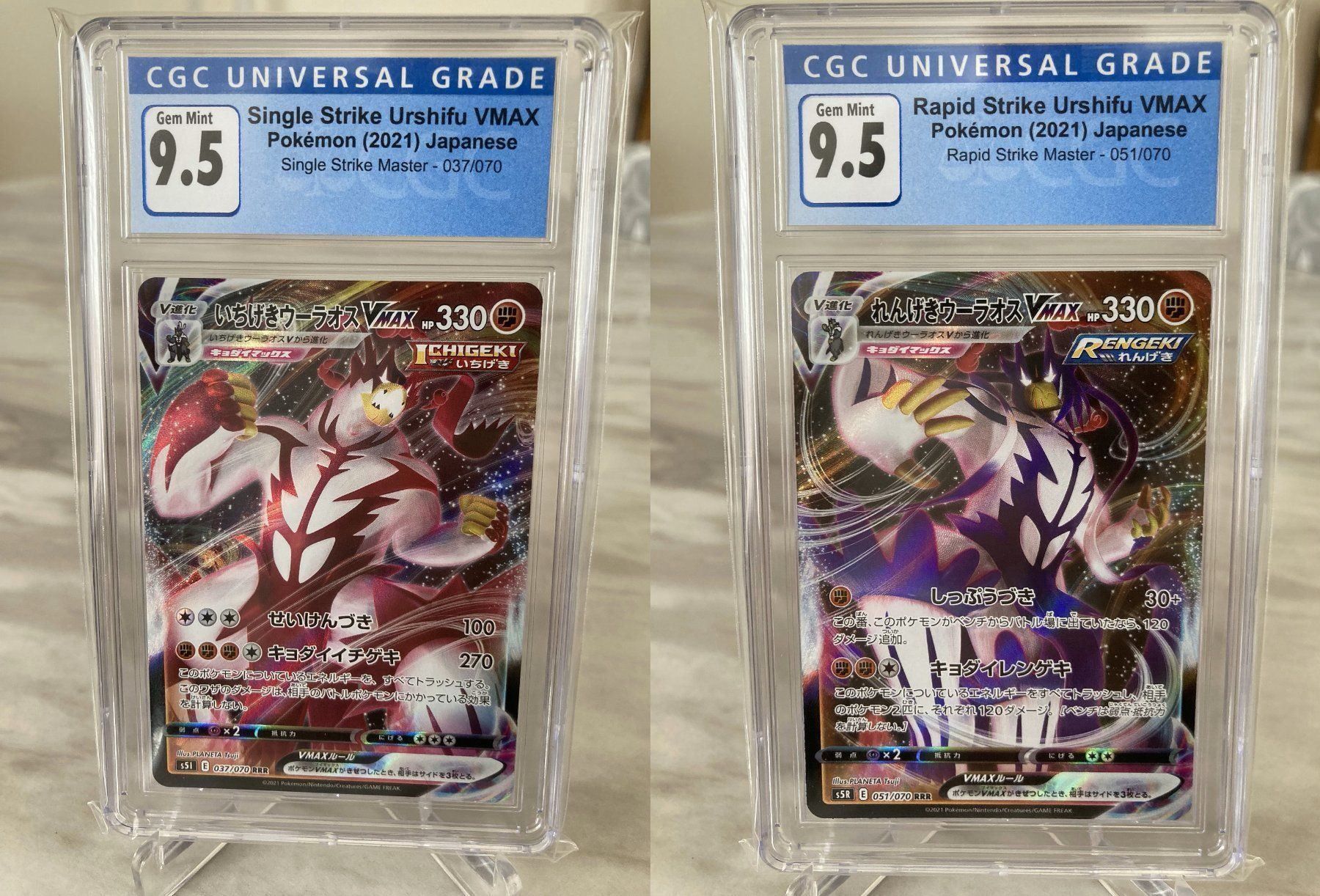 Pokémon Carte collezionabili: Single & Rapid Urshifu VMAX PSA / CGC9.5 – Nuovo (secondo la descrizione) da Niedergösgen venduto da Doxi-Graded-Cards