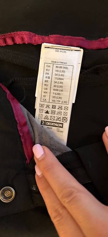 Hosen: Leichte Wanderhose in Gr. 34 – Gebraucht aus Dietikon von lui_v6cj 3