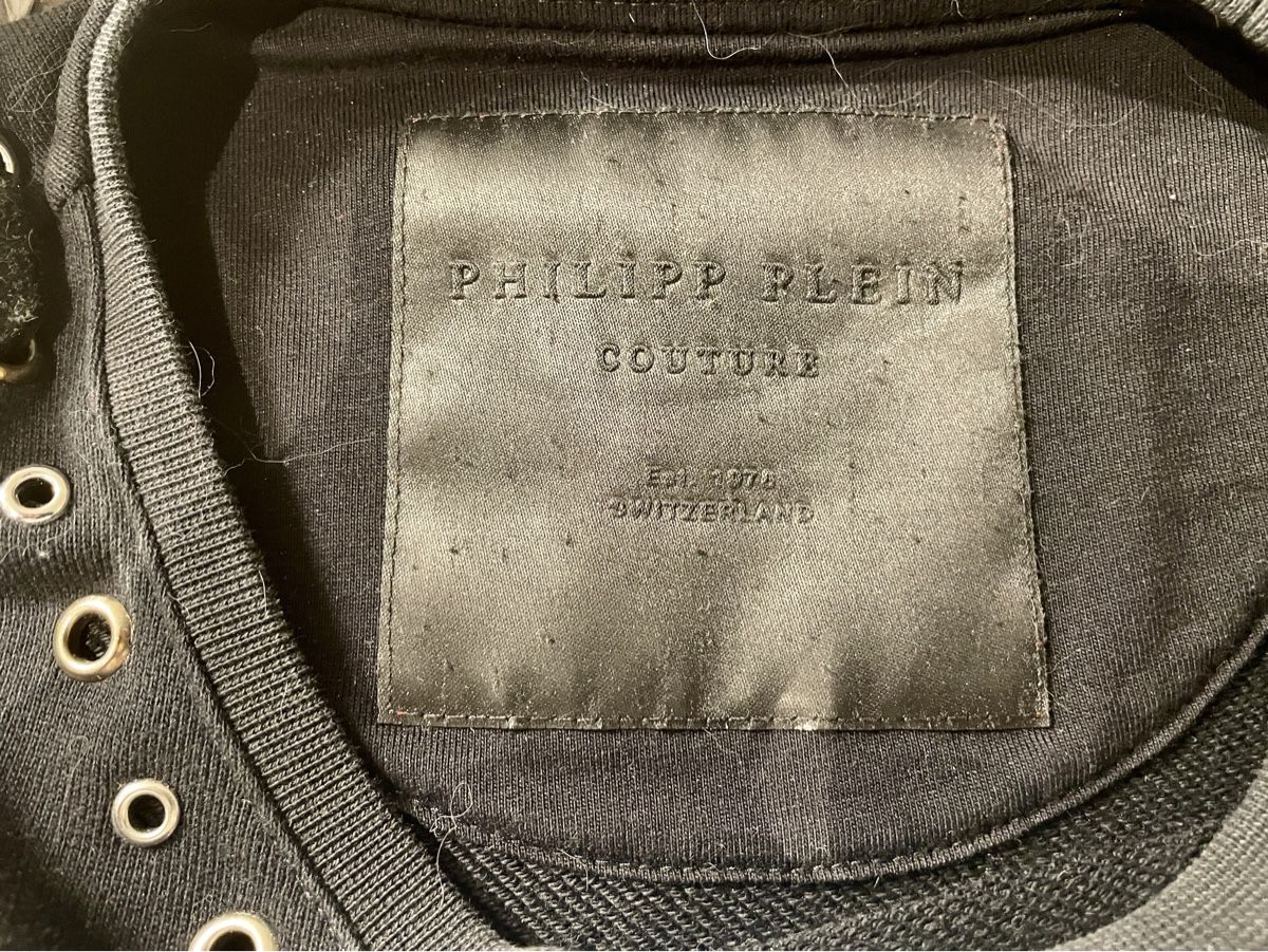 Philipp Plein Maglioni & Felpe: Philipp Plein Pulover – Usato da Pratteln venduto da ada_pet02 2