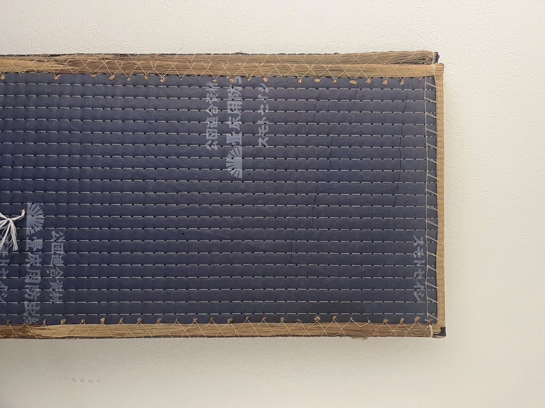 Letti: Tatami Matten aus Japan – Usato da Zürich venduto da man_y8vq