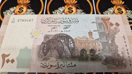 200 Syrische Lira Banknote - Seltenes Sammlerstueck!