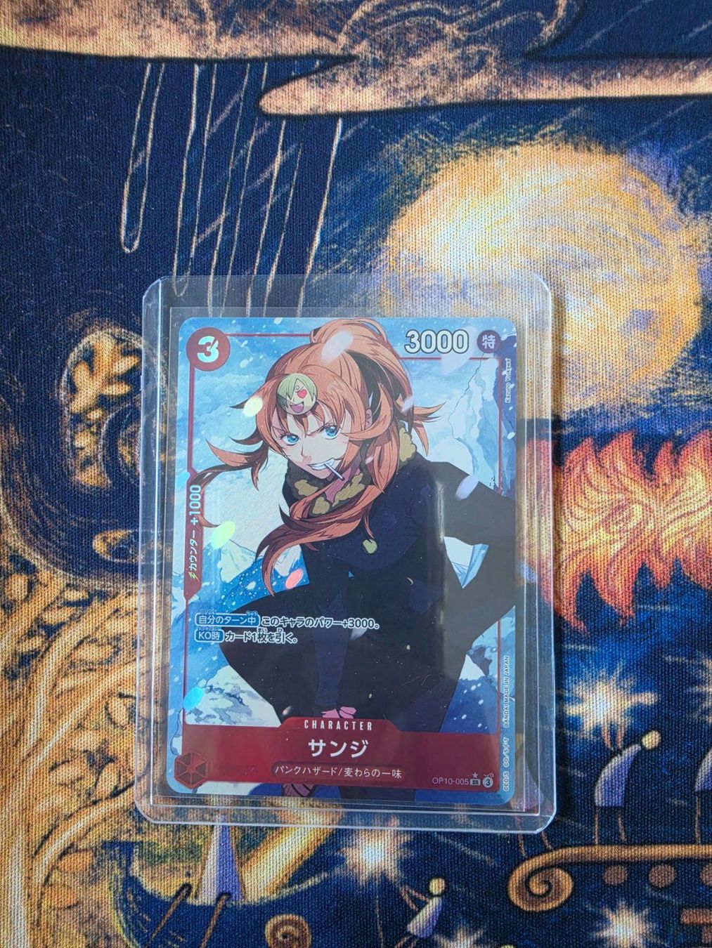 Bandai Carte collezionabili: One Piece Op10 Sanji – Usato da Genestrerio venduto da AM_98