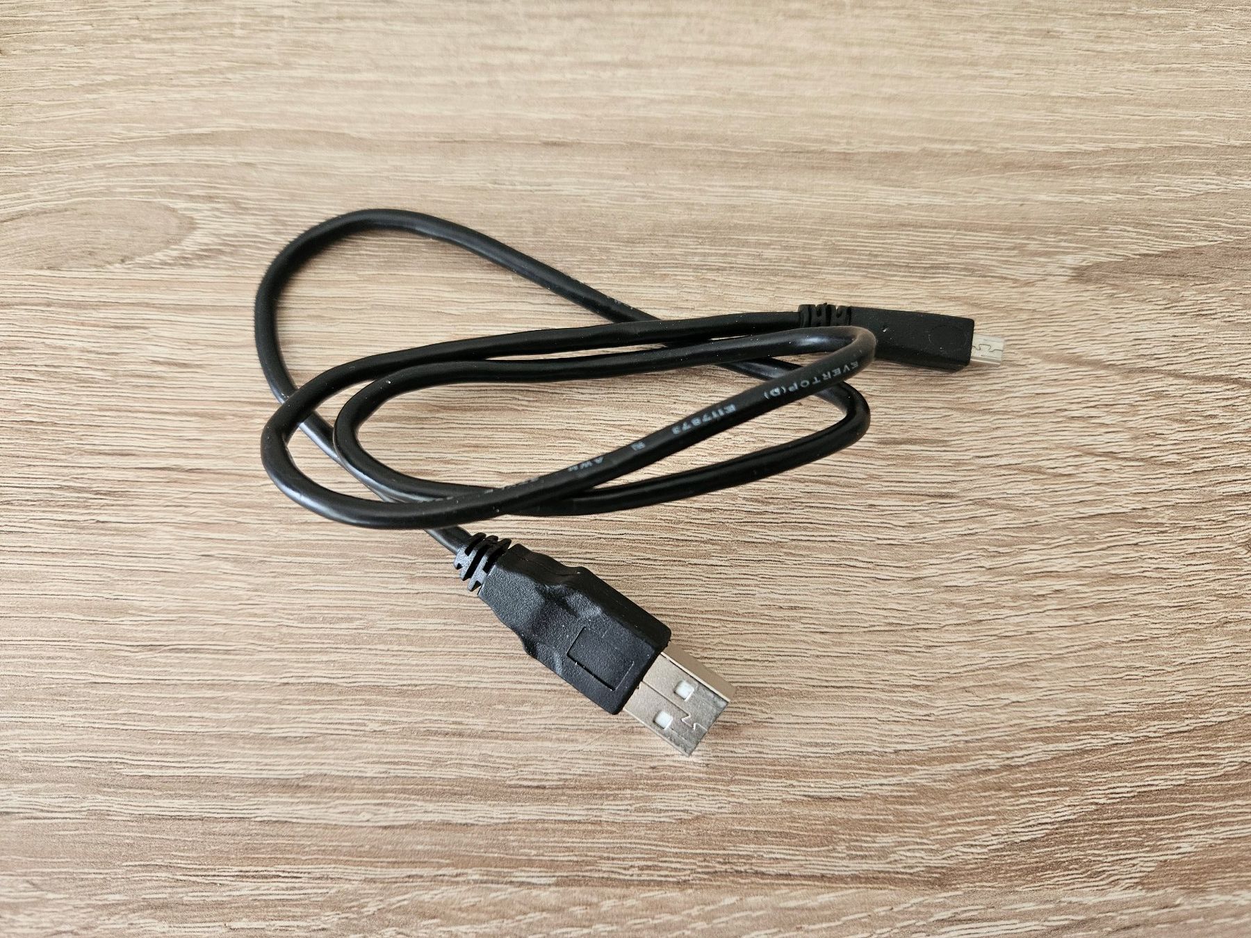 Cavi: Panasonic Camera USB kabel [2/2] – Usato da Wauwil venduto da seriously3 1