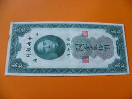 Alte Chinesische  20 Zoll Gold 1930,  Einheiten🇨🇳💰(...