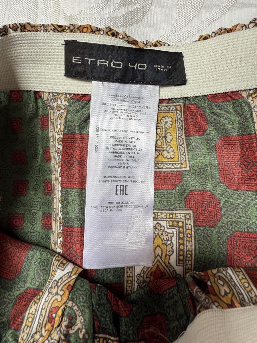 Etro Pantalons: Etro new shorts 600€ – Neuf (Voir description) à Barna par orbuyorcry 5