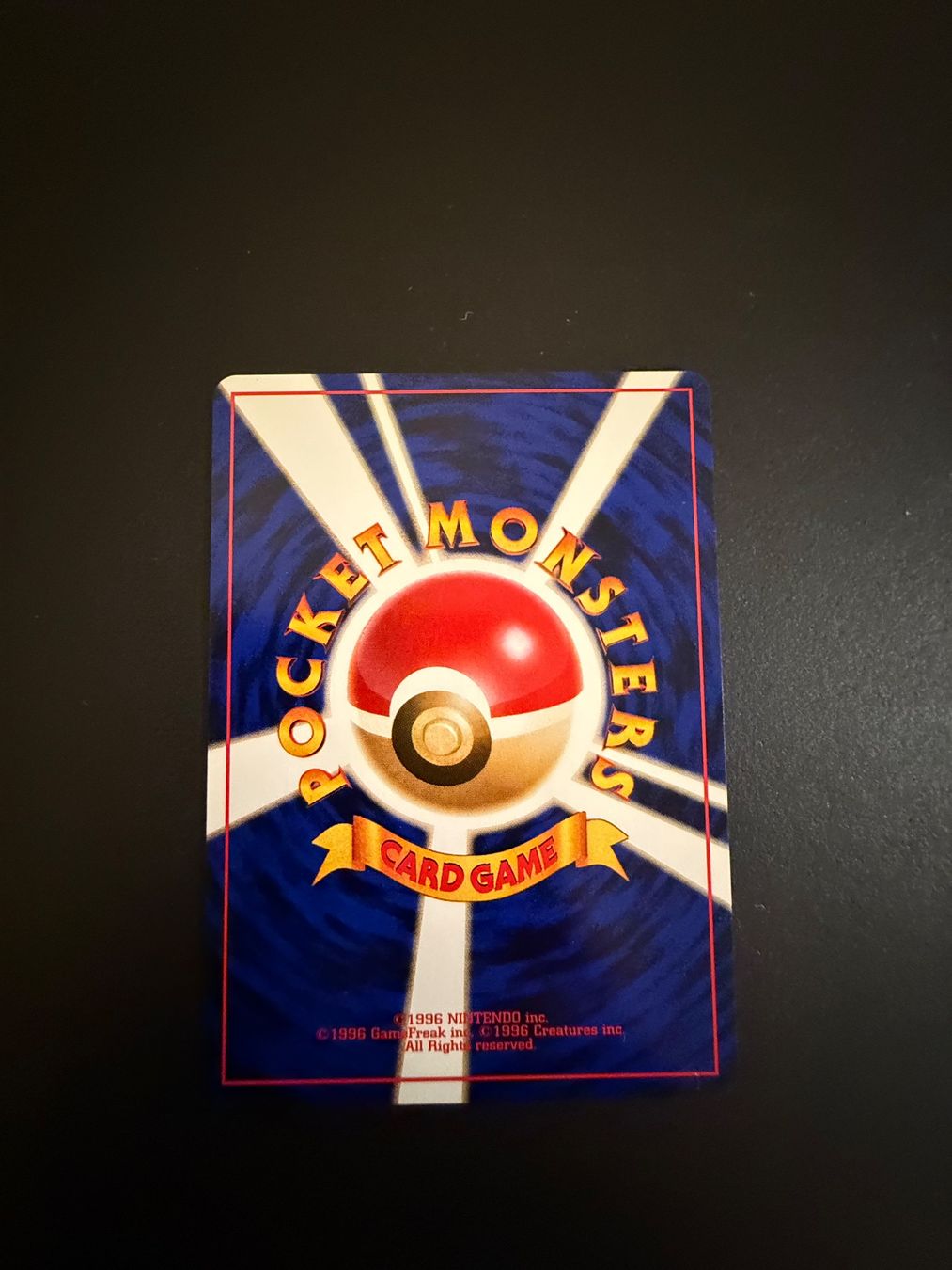 Pokémon Sammelbilder & Trading cards: Scoop Up Pokemon Japanese Base Set – Gebraucht aus Zürich von pokemon_cards 1