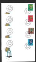 4 FDC Pro Juventute 1980 Serie Einzelmarken ET 26.11.1980
