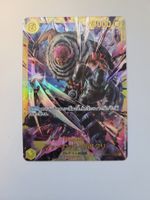 One Piece TCG Katakuri OP03-123 SEC JP