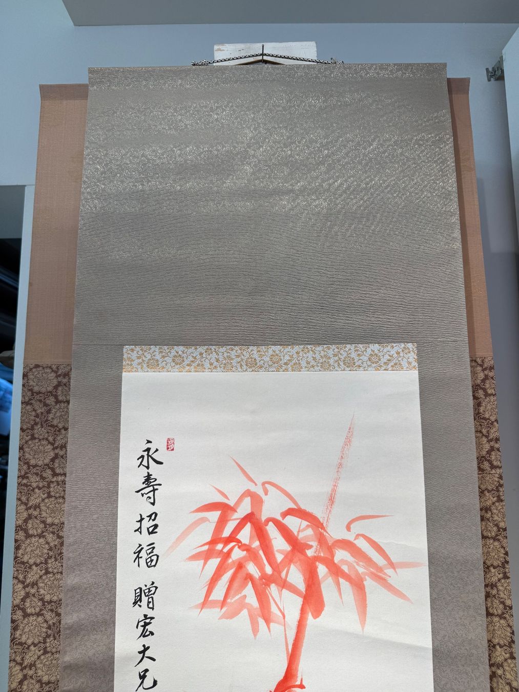 Foto & Immagini: Rollbild Japan Kakejiku „Take" – Usato da Bern venduto da mbtiti 6