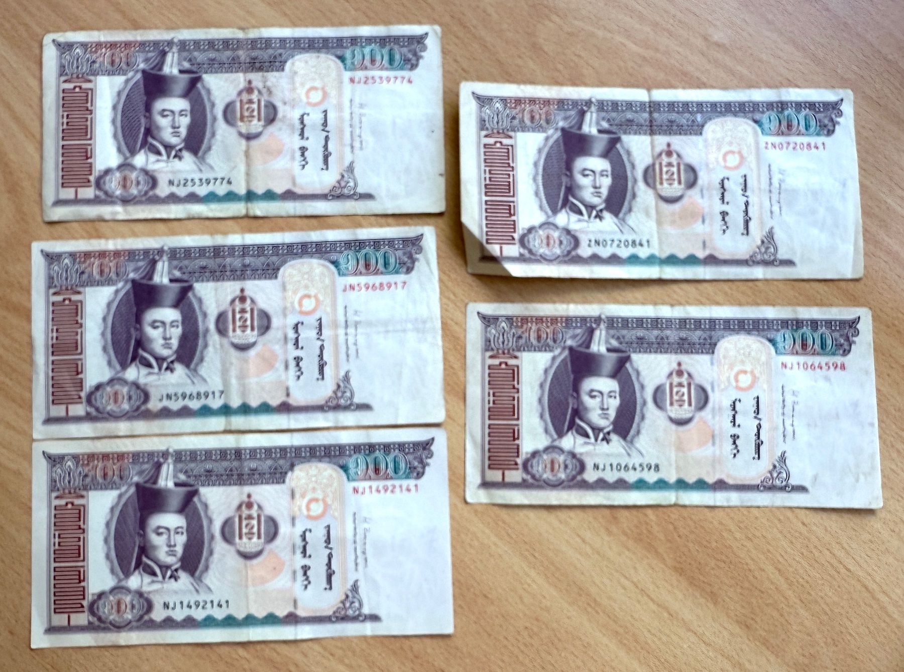 Banconote: 20 Billets de banque argentins, mongols etc – Usato da Veyrier venduto da Szurkemaci 7