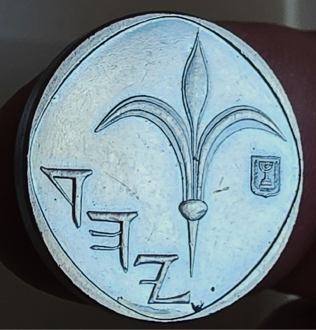 Tutti le monete: ISRAEL 1 SHEQEL 5745/1985 – Usato da winterthur venduto da CoinPassion