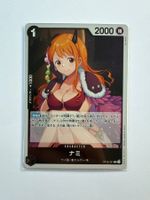 ONE PIECE CARD —  OP16-091 [R]