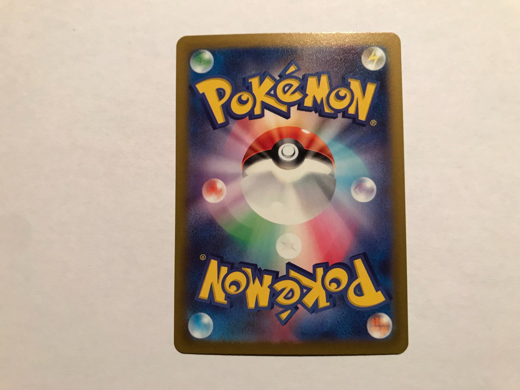 Pokémon Carte collezionabili: Drapion V Vstar Universe Japanese – Usato da Hagendorn venduto da Pokecollectorch 2