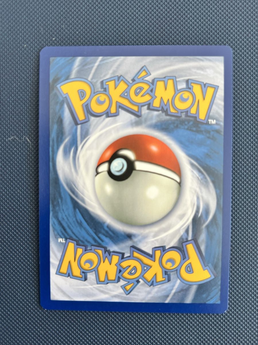 Pokémon Carte collezionabili: Pokemon Ditto #201 NM – Usato da Zollikon venduto da inf_l5jd 1