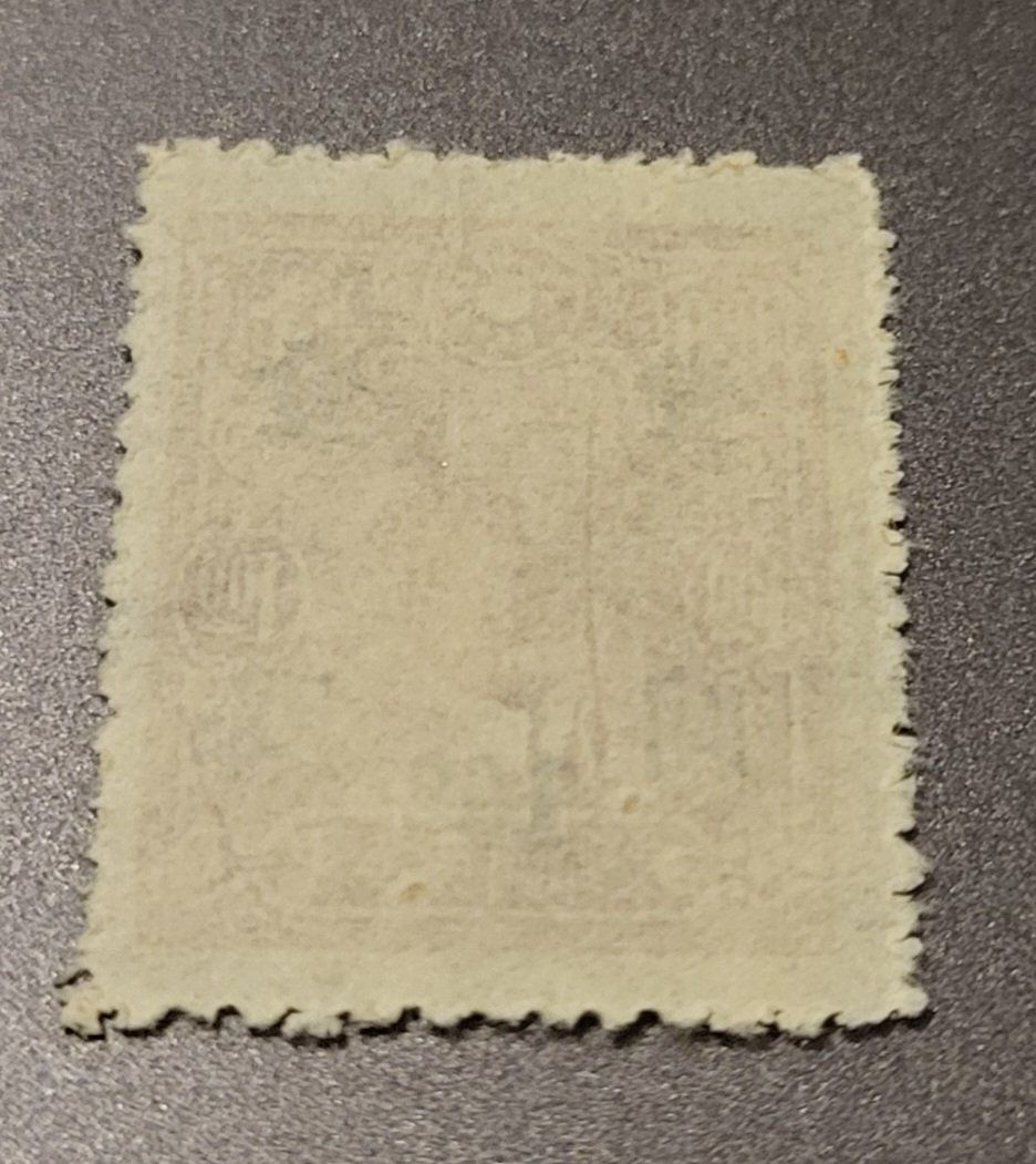 Alle Briefmarken: China 1948 alte briefmarke – Gebraucht aus St Gallen von Stampsalshobby 1