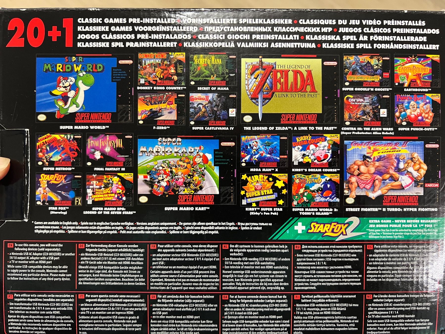 Nintendo Konsolen: Nitendo Spielekonsole – Gebraucht aus Halten von enilin 2
