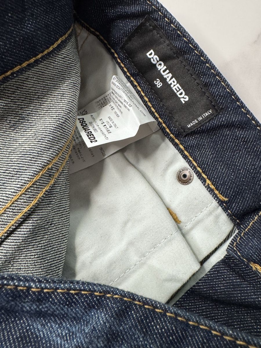Dsquared2 Jeans: Dsquared2 Jeans, Vogel Stickerei – Nuovo (secondo la descrizione) da Zollikofen venduto da Danijela1983 6
