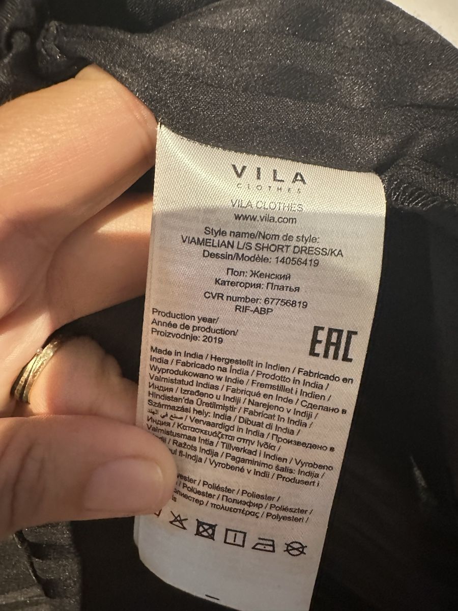 Vila Vestiti: Kleid von Villa – Usato da Rheinfelden venduto da tvi_ghr7 3