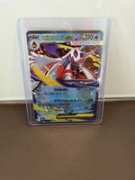 Pokémon Mega Guardevoir ex 036/193 RR Japanisch - Neu / Mint