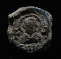 Byzantinisches Bleisiegel (ca. 6.–7. Jh. n. Chr.).
