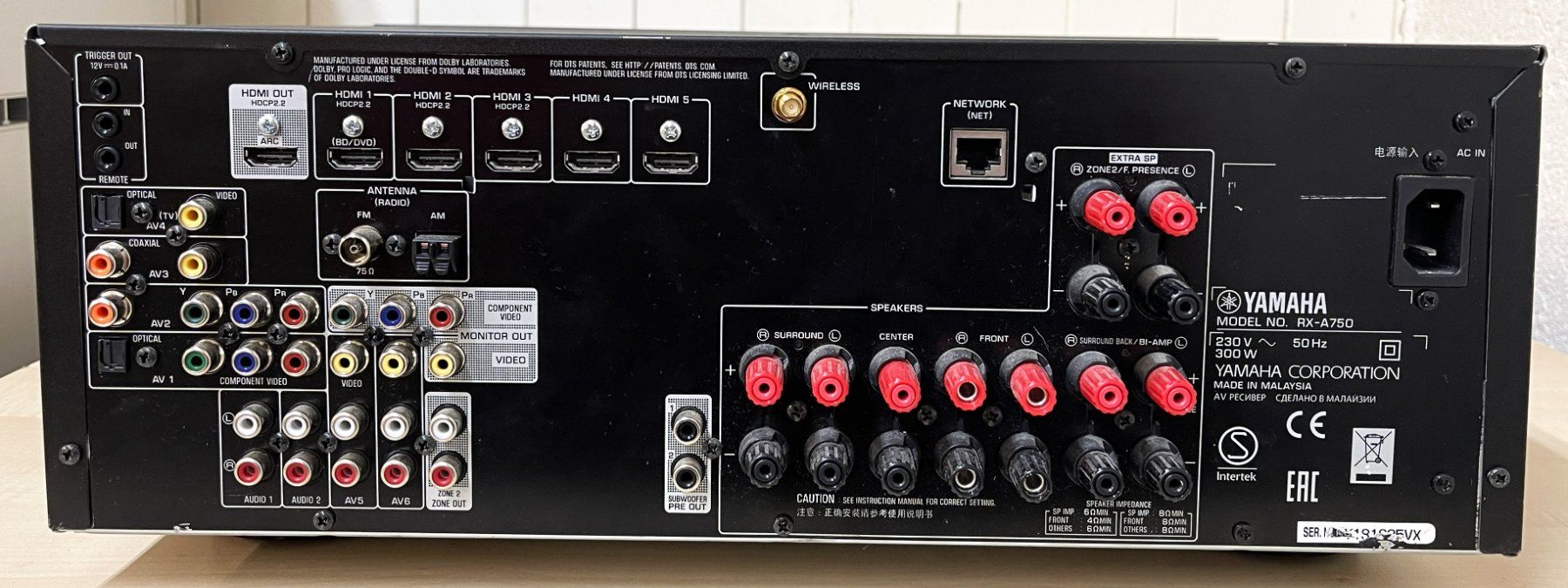 Yamaha Receiver: Yamaha AV Receiver - RX-A750 AVENTAGE – Gebraucht aus Oftringen von Vucki 3