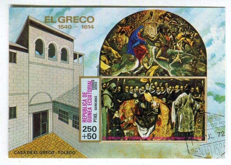 Tutti i francobolli: Block "Malerei. El Greco". Äquatorialguinea. – Usato da Basel venduto da Butsch5