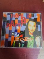 CD - DJ Bobo - There Is A Party (Eurodance, 1994)