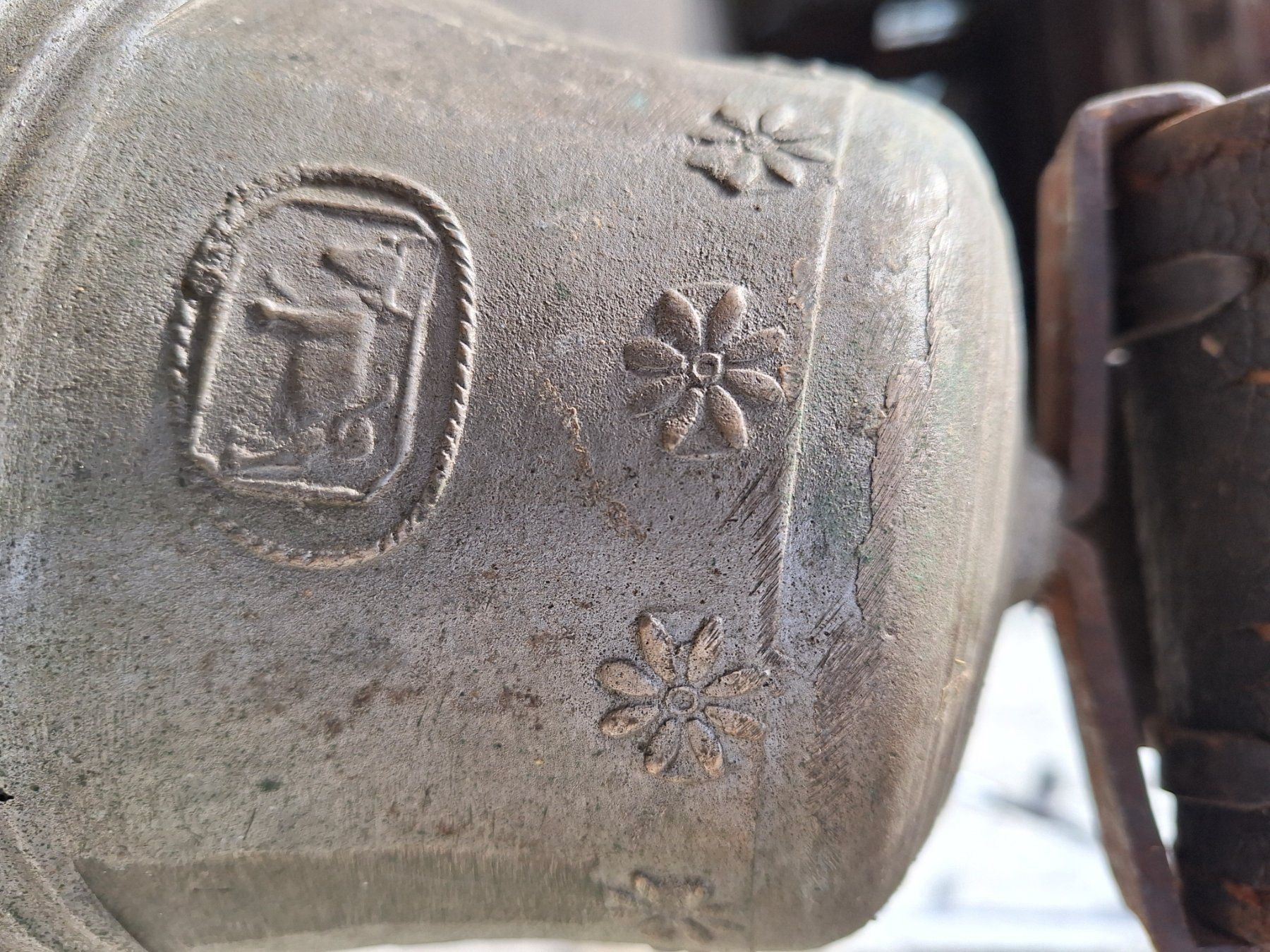 Cloches & sonnailles: Glocke – D'occasion à Tavannes par jrs02 1