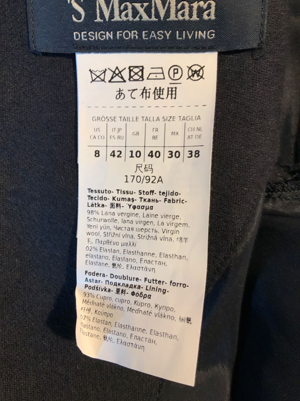 Max Mara Robes: Kleid Max Mara – D'occasion à Basel par dreiklang01 2