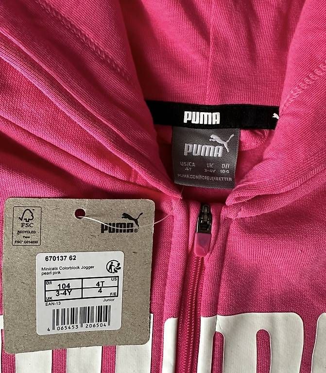 Puma Anzüge: Puma Trainingsanzug / Gr. 104 - NEU – Neu und originalverpackt aus Wynau von marif23 1