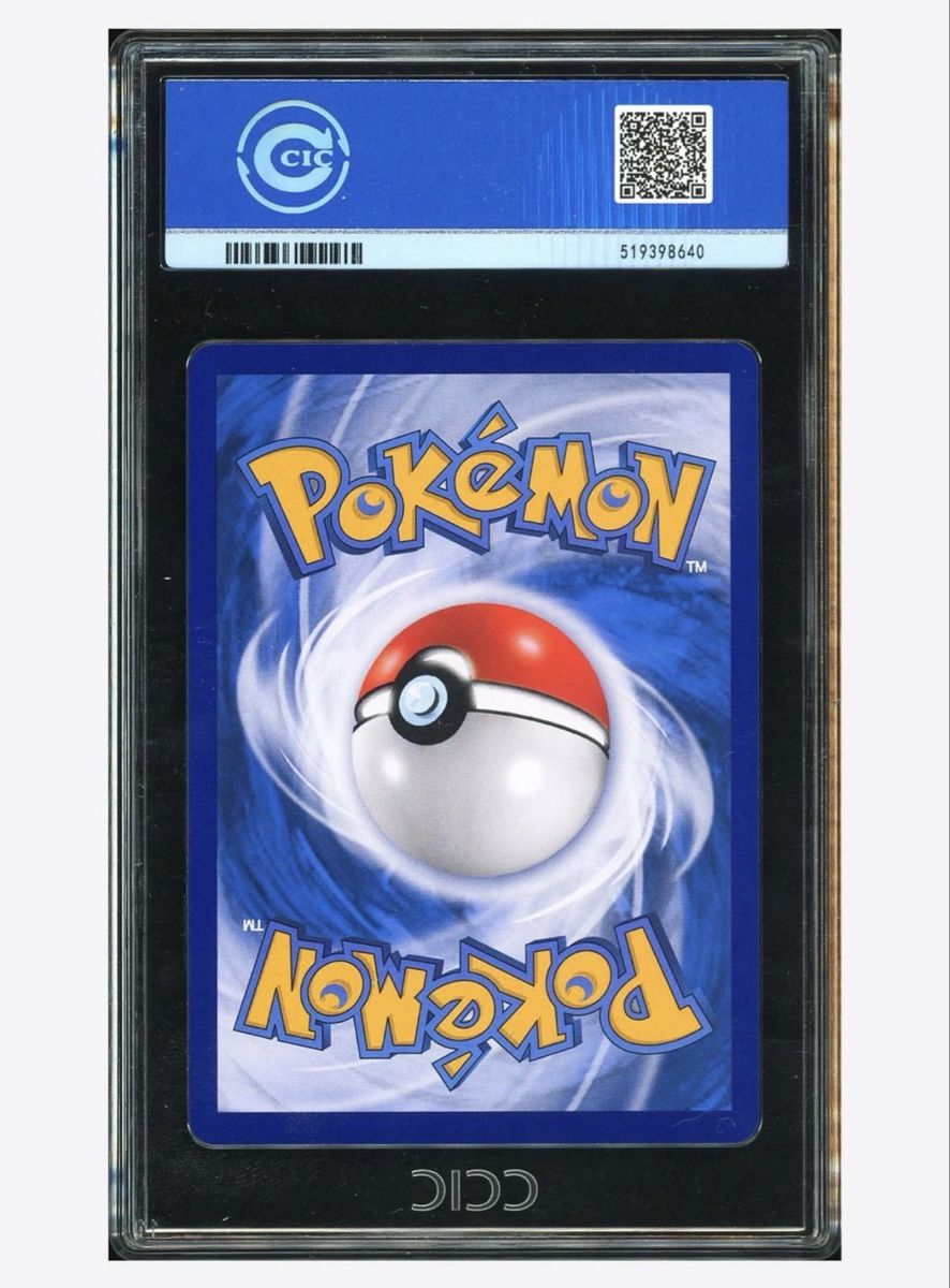 Pokémon Sammelbilder & Trading cards: Carte Pokémon Evoli - CCIC 9.5 - Edition Limitée! – Neu (gemäss Beschreibung) aus Cudrefin von mel_dn2c 1
