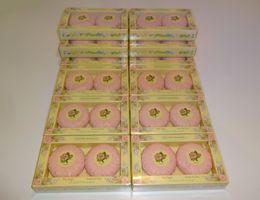 Seife COUNTRY FRAGRANCE 2 * 75 g Set ! - 12 Stück -