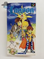 Lagoon / JAPAN / NTSC-J / Nintendo SFC