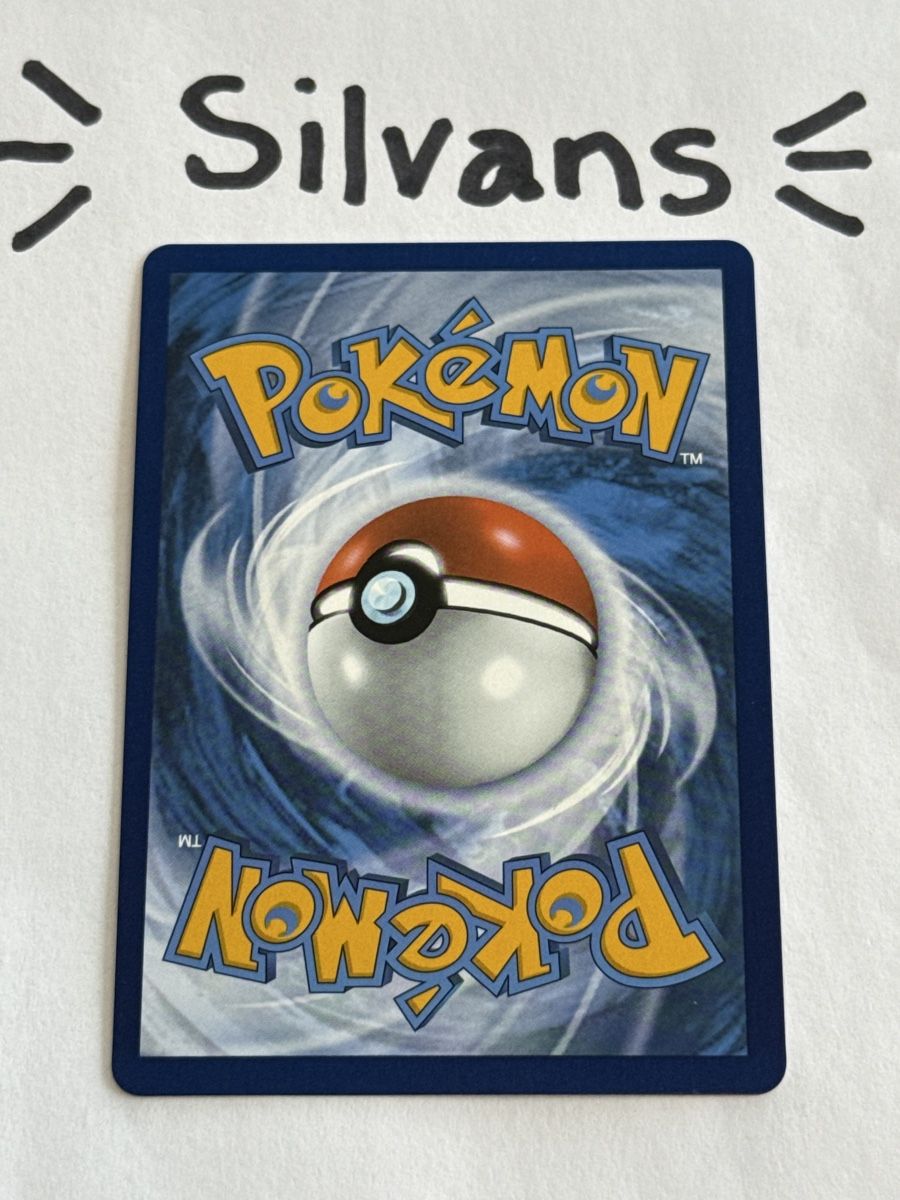 Pokémon Carte collezionabili: Excadrill ex BLK046 Black Bolt Englisch – Nuovo (secondo la descrizione) da Wil SG venduto da Silvans 1