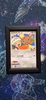 Buneary Movie Commemoration JP exclusive - 019/022 JP