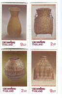 Briefmarken "Körbe". Thailand.