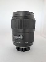 Sigma 35mm 1:1.4 DG HSM Art Objektiv für Nikon F Kamera