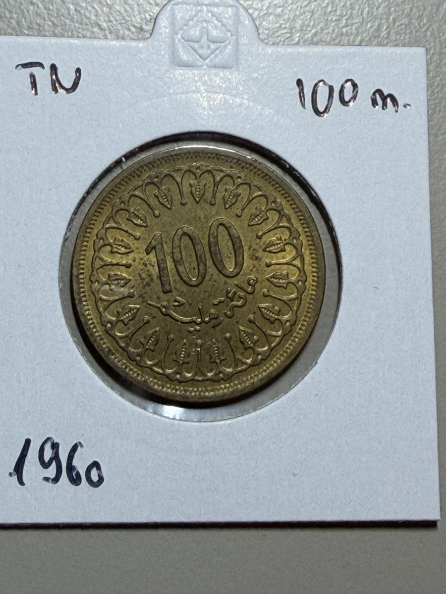 Tutti le monete: Tunisie - 100 millimes - 1960 – Usato da Payerne venduto da Mike1682