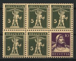 1914–1933, Zusammenhängende Wertstufen, Z17y **
