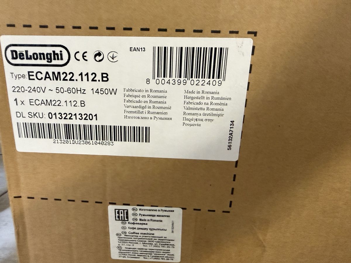 De'Longhi Macchine per caffè & Macchine per espresso: Delonghi Magnifica S Schwarz Kaffeemaschine – Nuovo (secondo la descrizione) da Bern venduto da kwa_pyt9 3