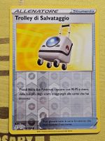 Evolving Skies - Trolley di Salvataggio 154/203 IT