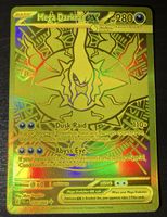🇺🇸 Mega Darkrai EX 120/084 Pitch Black