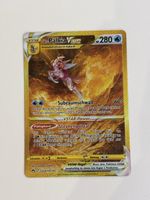 Ur-Palkia Vstar Gold Alt Art 🔥🔥