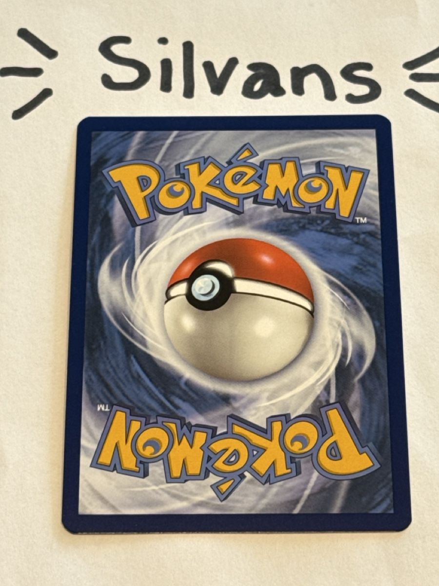 Pokémon Sammelbilder & Trading cards: Seel Reverse Holo MEW 086 Englisch – Neu (gemäss Beschreibung) aus Wil SG von Silvans 1