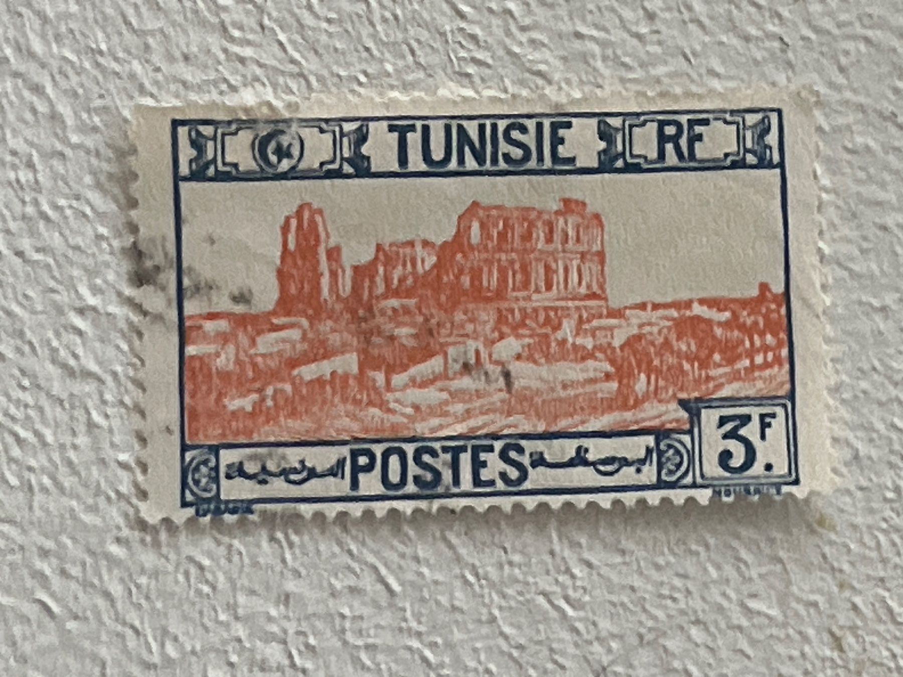 Alle Briefmarken: Tunisia Briefmarken (Gratis-Versand) – Gebraucht aus Chiasso von AzenYa