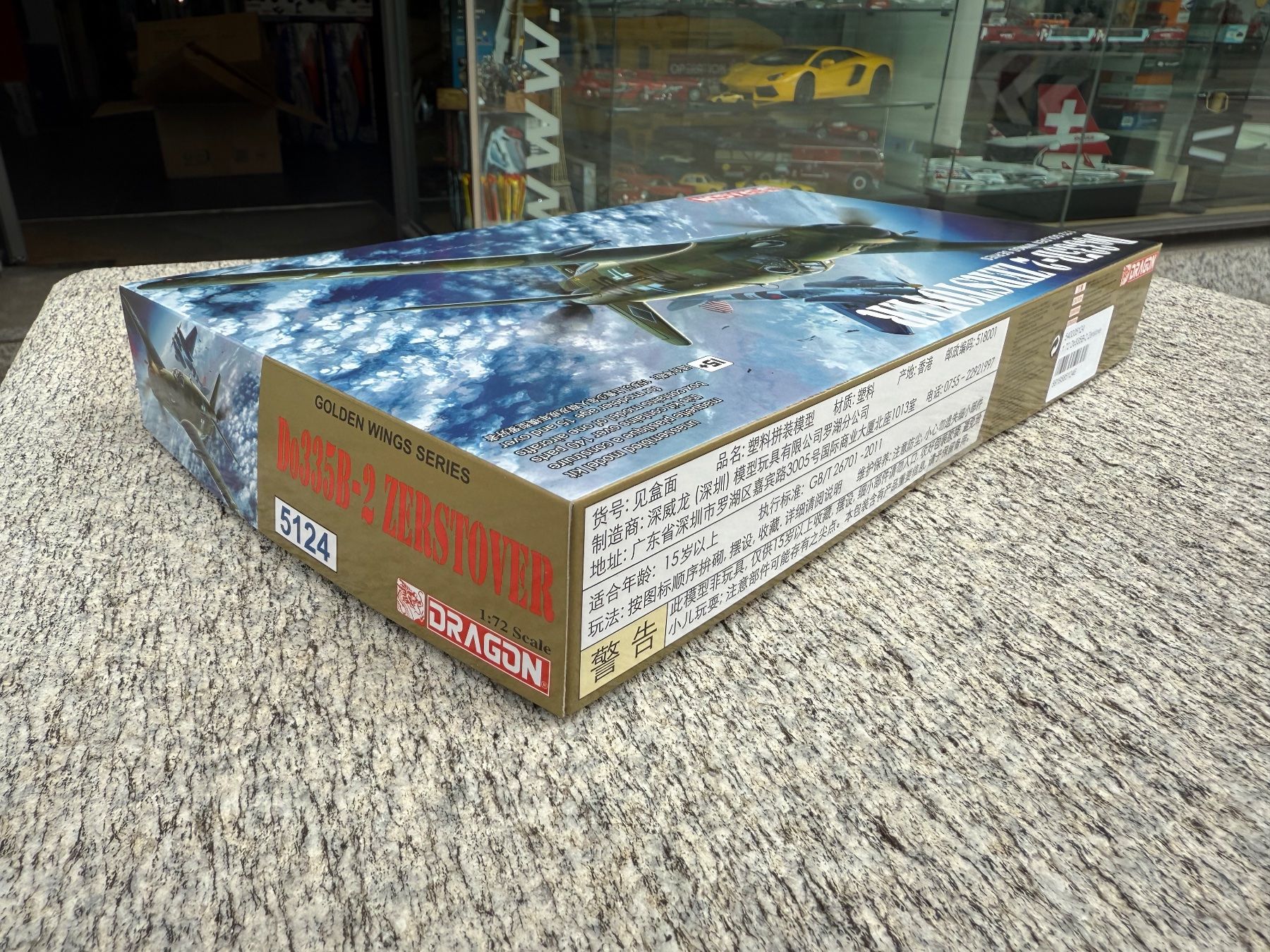 Kit di modellismo & Modellini statici: Dragon 1:72 Do335B-2 Zerstrover 5124 – Nuovo e nell'imballaggio originale da Chiasso venduto da Carrara-Modellismo 2