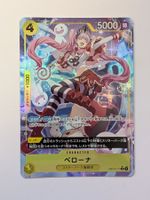 One Piece TCG Perona R OP14-111 Alt Art Parallel JP