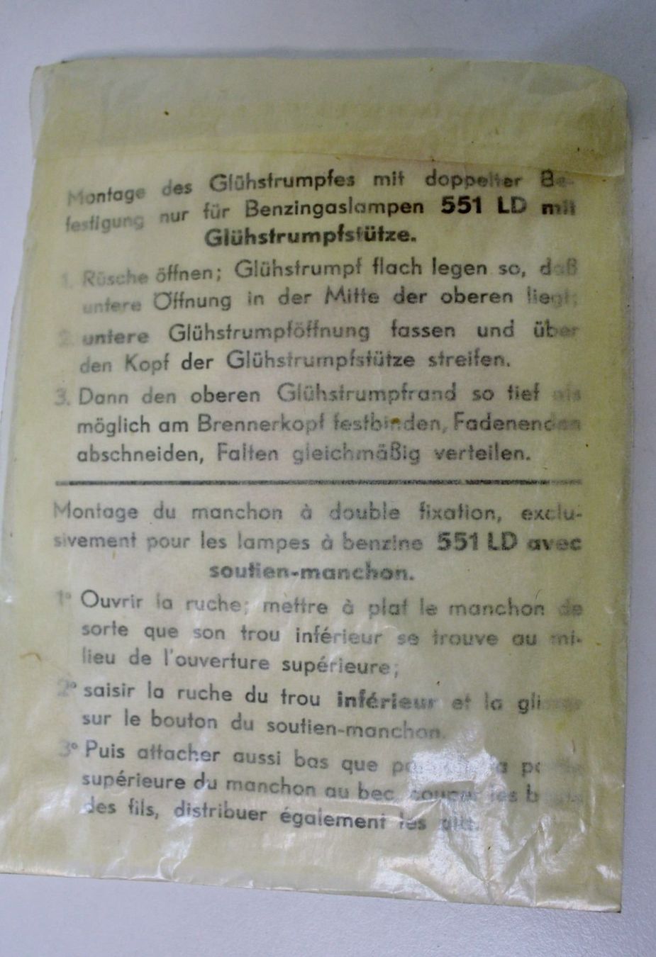Petromax Lampade: 5 Zweiloch-Glühstrumpf  Petromax / Hasag – Nuovo (secondo la descrizione) da bad ragaz venduto da shopizol 1