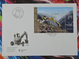 CL27 Enveloppe + Timbre Suisse 2021