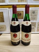 2x 1985 CUVÉE DE CÔTES DE PROVENCE CODEREY‪